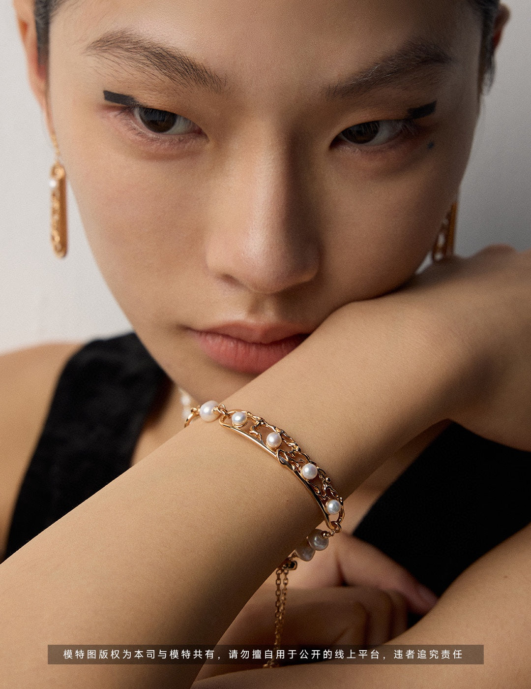 Celestial Bloom Collection