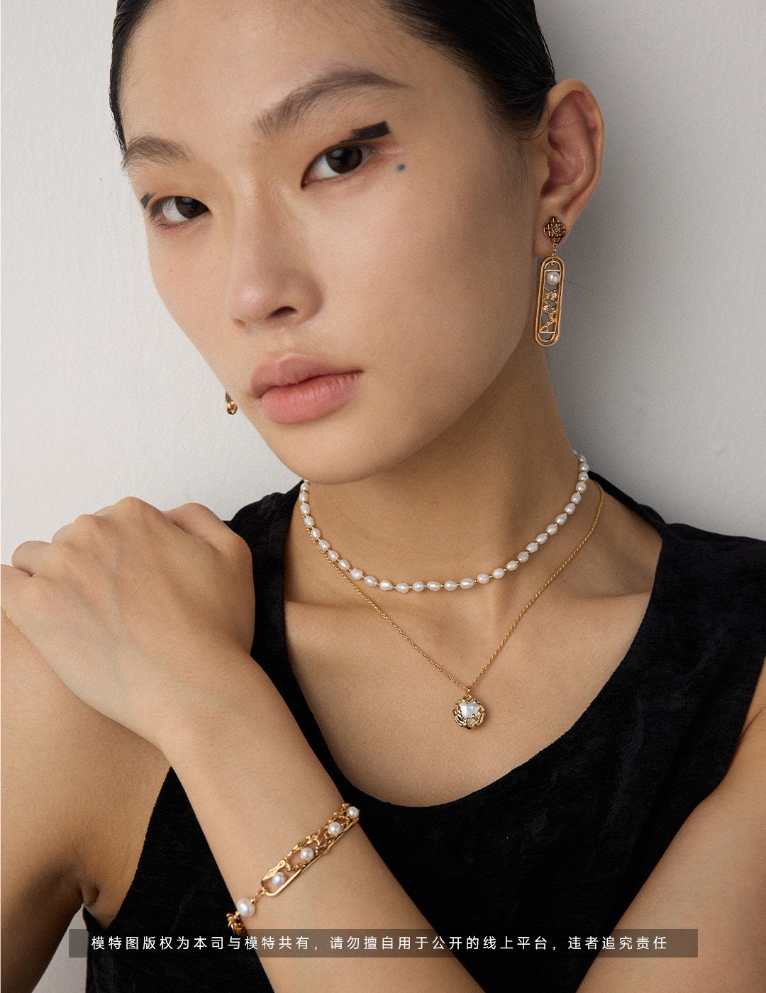 Celestial Bloom Collection